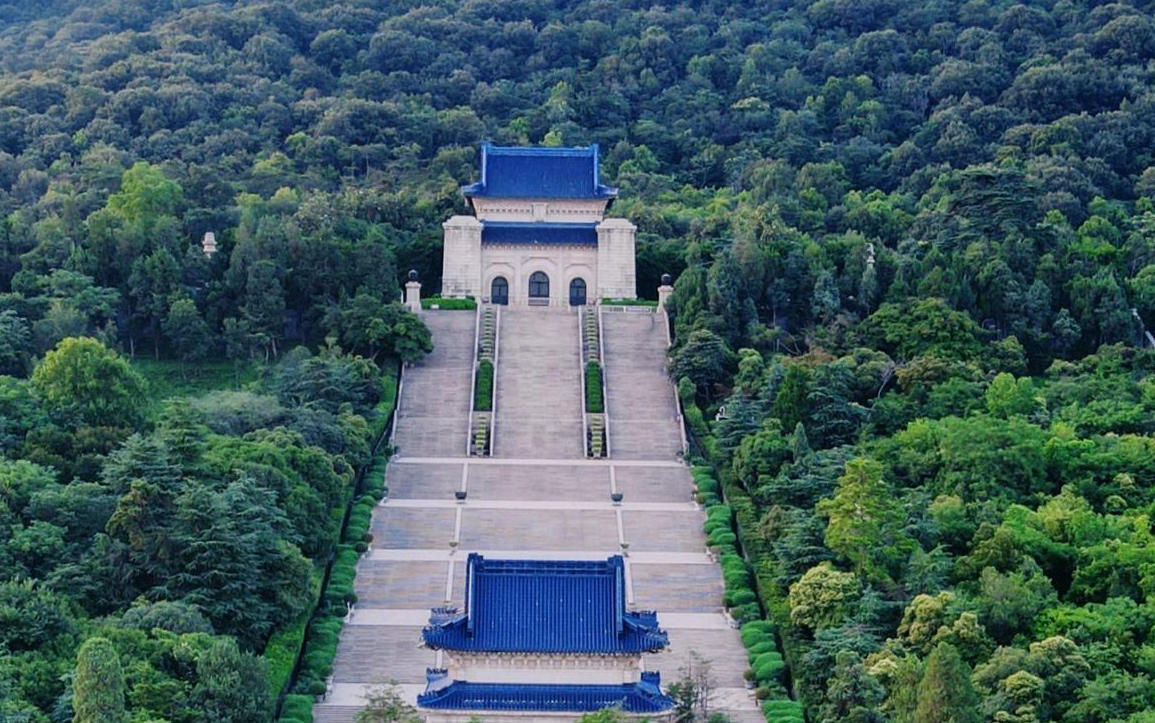 Sun Yat-sen Mausoleum (Zhongshan Ling)