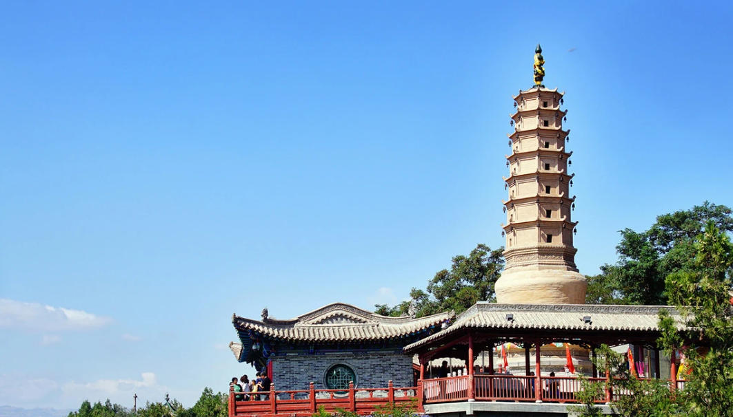 White Pagoda Mountain (Baita Shan)