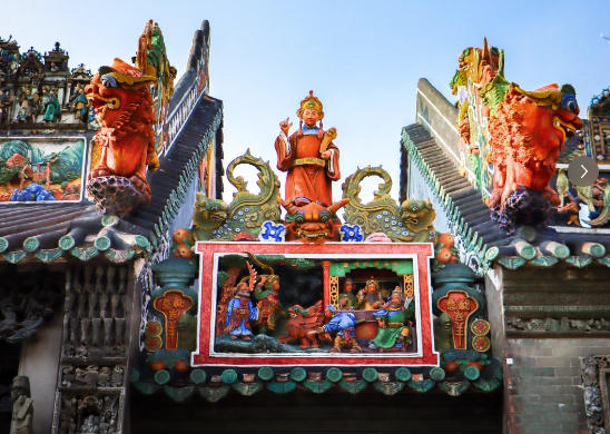 Chen Clan Ancestral Hall (Chen Jia Ci)