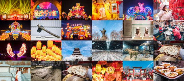 Xi'an: A City That's Been an Internet Sensation for a Thousand Years