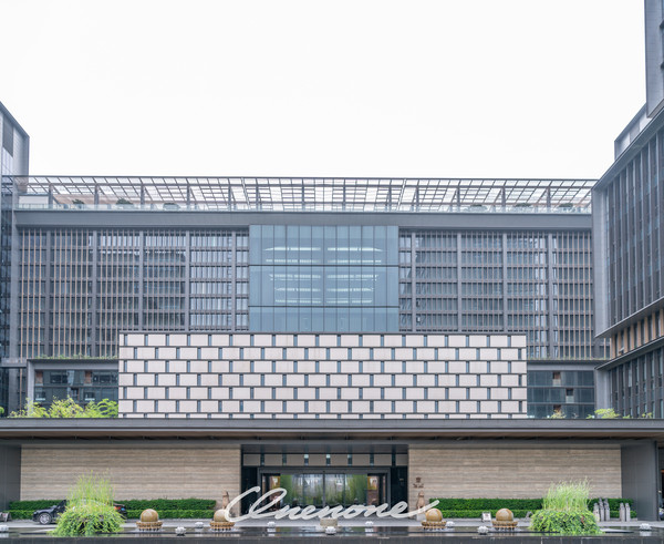 The Six Senses of Beauty, Suited to Every Need (The Lalu Nanjing Hotel Experience)