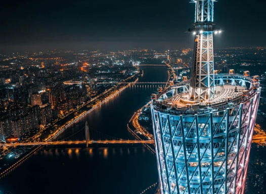Canton Tower (Guangzhou Ta)