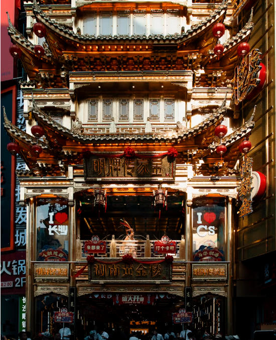 Changsha