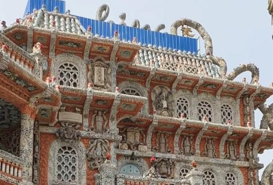 Porcelain House