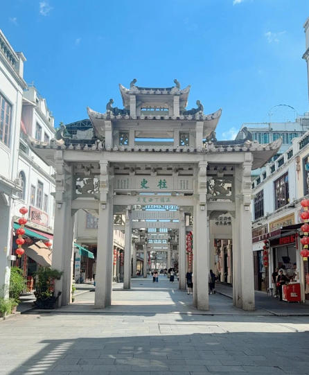 Paifang Street (Paifang Jie)