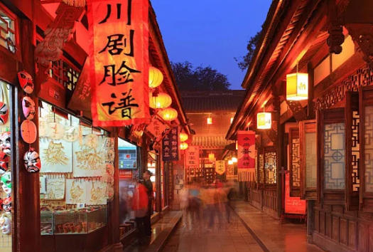 Jinli Ancient Street