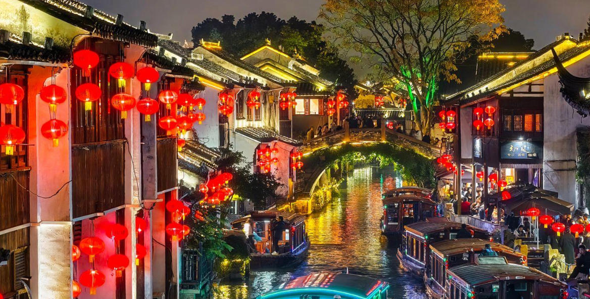 Pingjiang Road