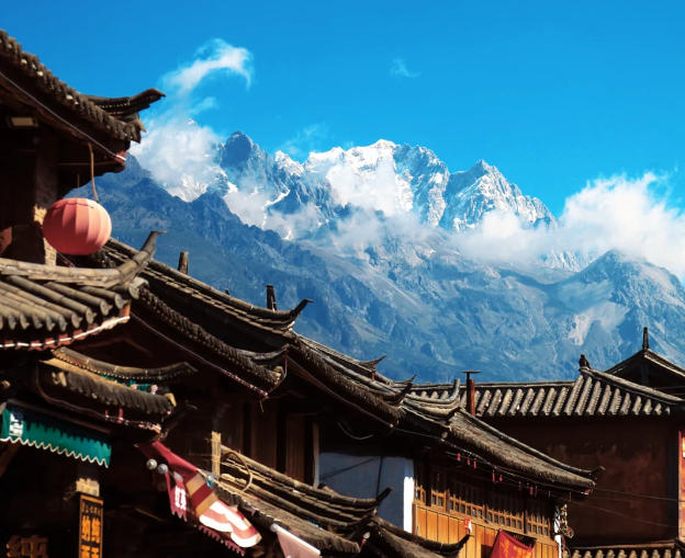 lijiang lijiang