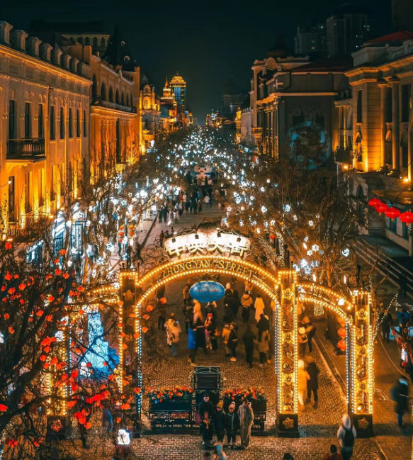 Central Street (Zhongyang Pedestrian Street)