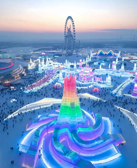 Ice & Snow World