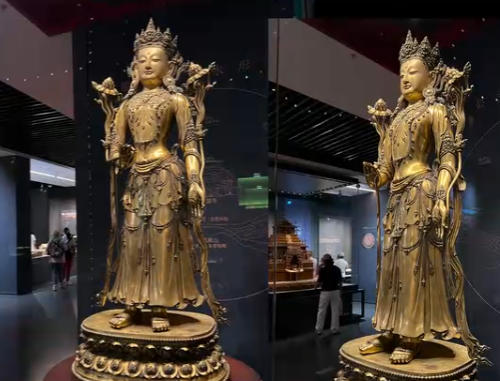 Qinghai Provincial Museum