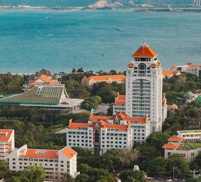 Xiamen University