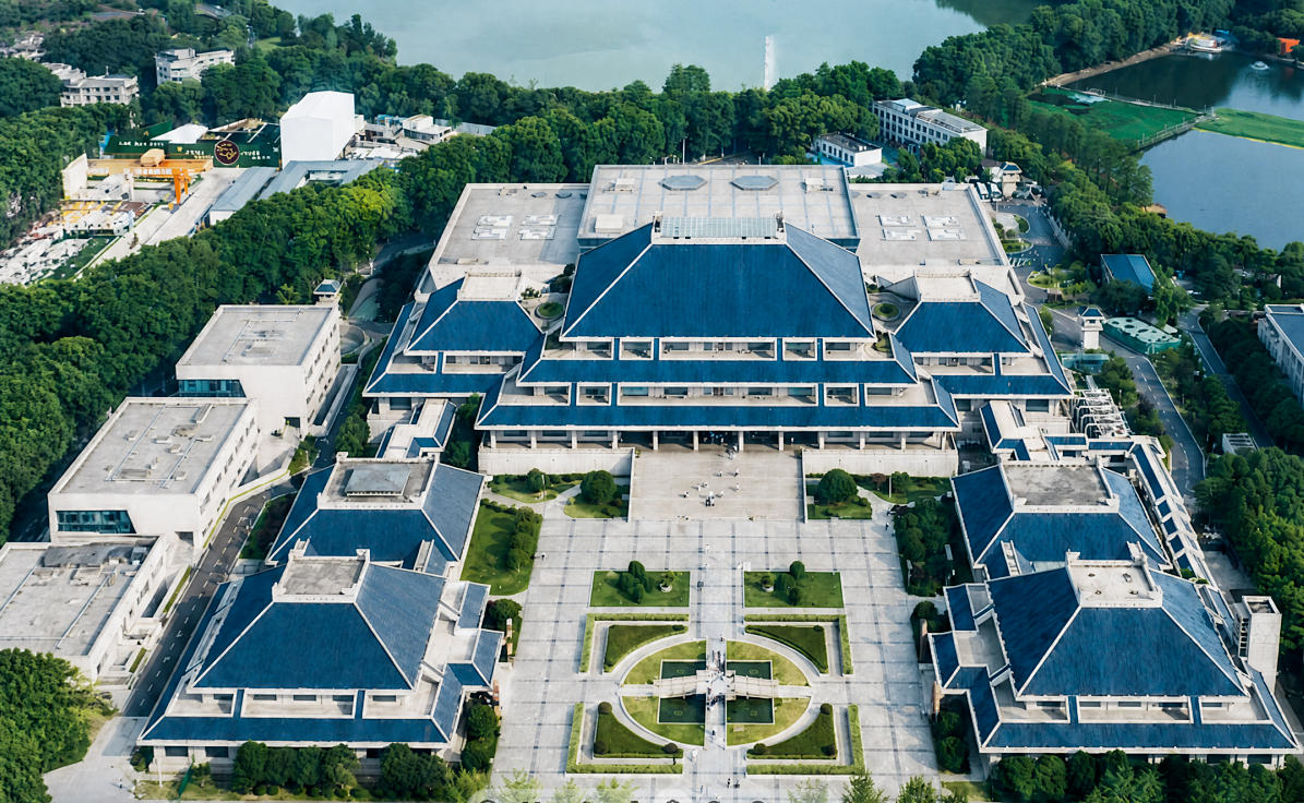 Hubei Provincial Museum