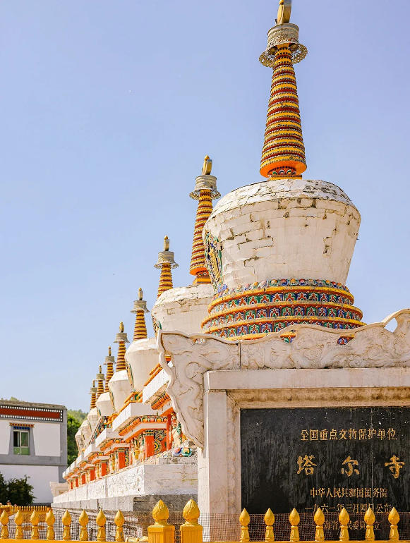 Kumbum Monastery (Ta'er Si)