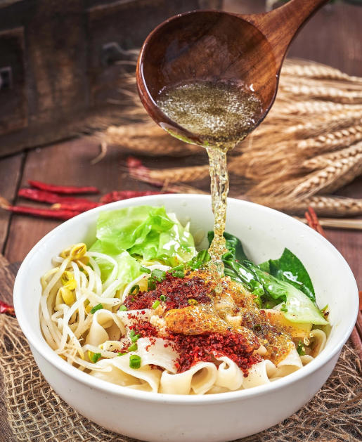 Biangbiang Mian Biangbiang Mian