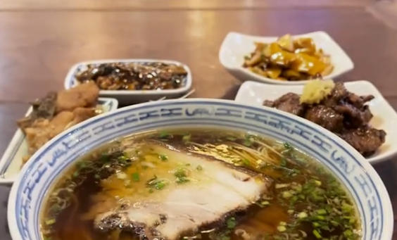 Suzhou Mian